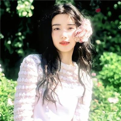 书中字有梦女神